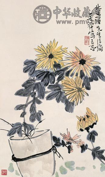 李苦禅 菊花 立轴 设色纸本