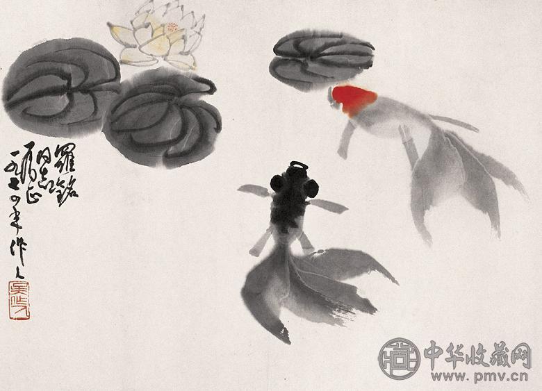 吴作人 池趣 镜心 设色纸本