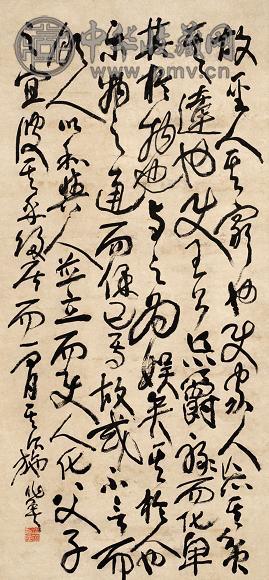 蒲华 书法 立轴 纸本