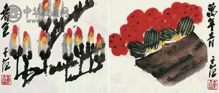 崔子范 花卉册页 六开 设色纸本