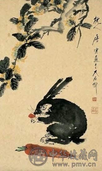 唐云 近现代 桂兔图 轴