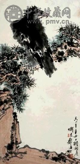 潘天寿 松鹰 镜心 设色纸本