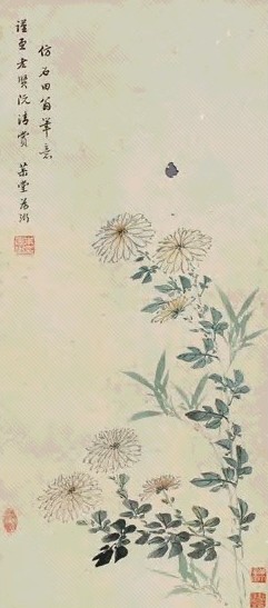 复儒 花卉 镜心 设色纸本