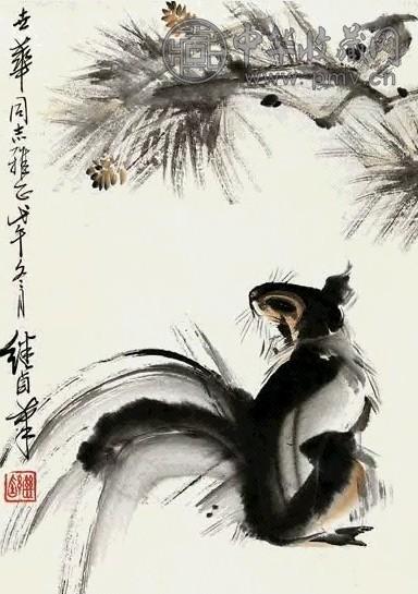 刘继卣 松鼠 轴