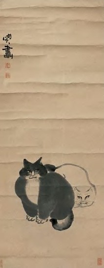 闵贞 双猫图 镜片 纸本