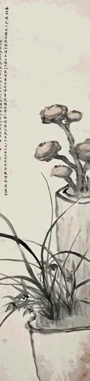 任熊 芝兰图 镜心 设色纸本