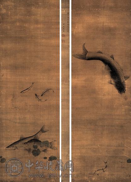 迟瑞 游鱼图 对屏 绢本