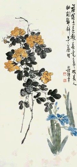 陈半丁 花卉 立轴 设色纸本