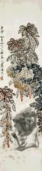 齐白石 双秋图 轴