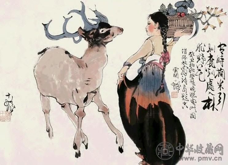 程十发 1973年作 少女与鹿 镜心