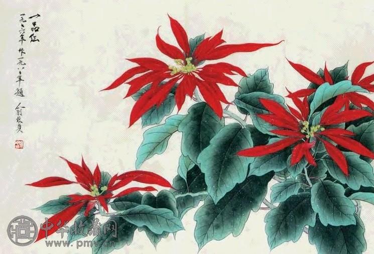 俞致贞 花卉 镜心 设色纸本