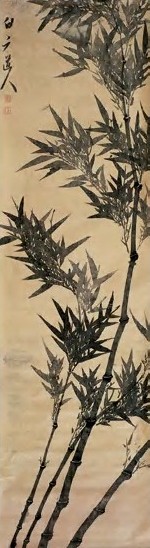 吴镇 墨竹 片 绢本