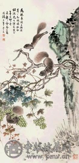 金梦石 1941年作 松鼠葡萄 立轴 设色纸本