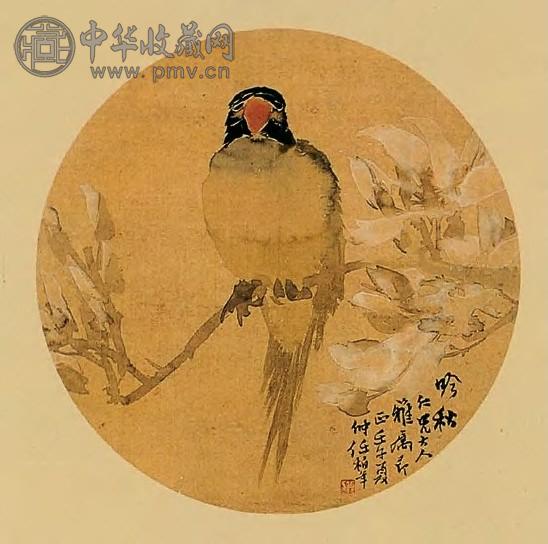 任伯年 清 吟秋图 镜心