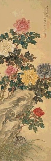 吴淑娟 富贵安乐图 立轴 纸本、设色