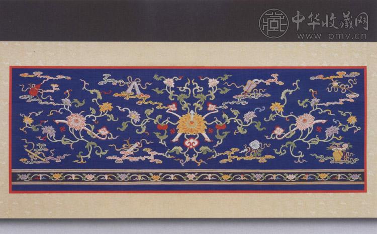 清中期 缂丝宝相花暗八仙幛沿