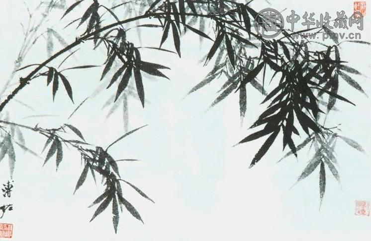 溥佐 竹 立轴 纸本