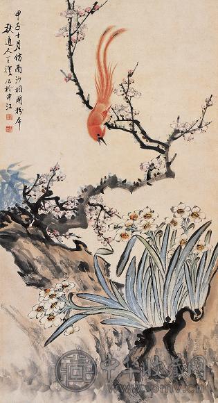 王礼 1864年作 寿梅凌波 立轴 设色纸本