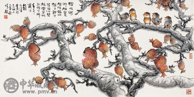 钱行健 2002年作 石榴群鸟 镜心 设色纸本