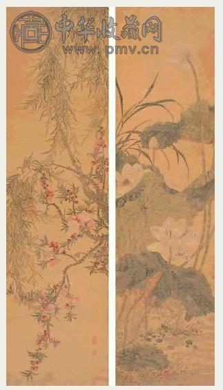 刘子良 花卉 四屏