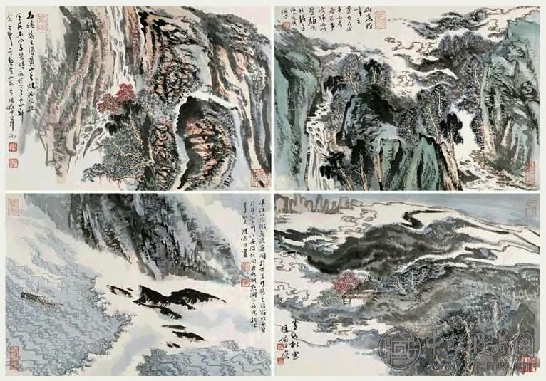 陆俨少 山水册页 册页 八开 设色纸本