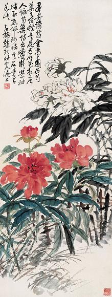 赵云壑 花相芍药图 立轴 设色纸本