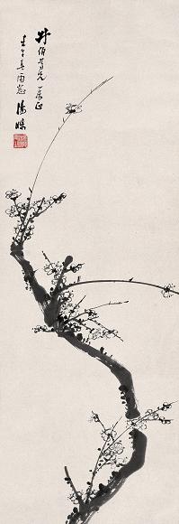 汤定之 1942年作 白梅报春 立轴 设色纸本