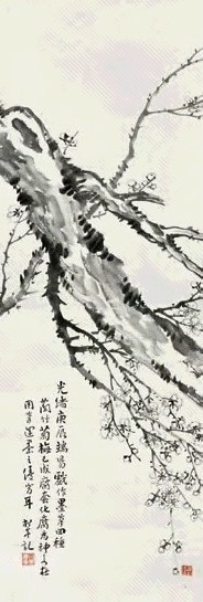 松年 1880年作 墨梅 立轴 水墨纸本