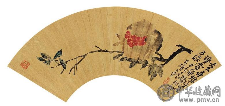 吴昌硕 天下奇珍 扇面 设色泥金笺