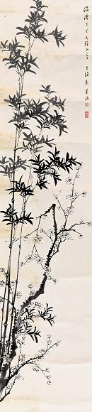 吴华源 墨竹 立轴 水墨纸本