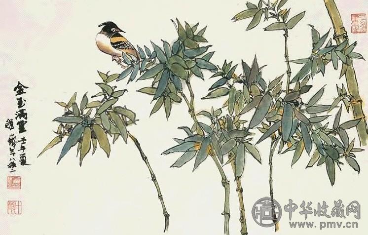 程十发 2002年作 金玉满堂 镜心 设色纸本