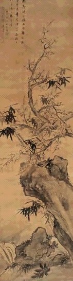 蒋廷锡 三友图 立轴 水墨绢本