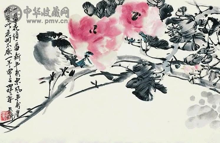 张书旂 八哥 立轴 设色纸本