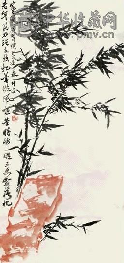 秦仲文 竹石 立轴 设色纸本