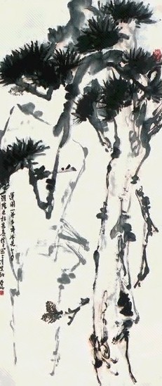 亚明 松 镜心 纸本