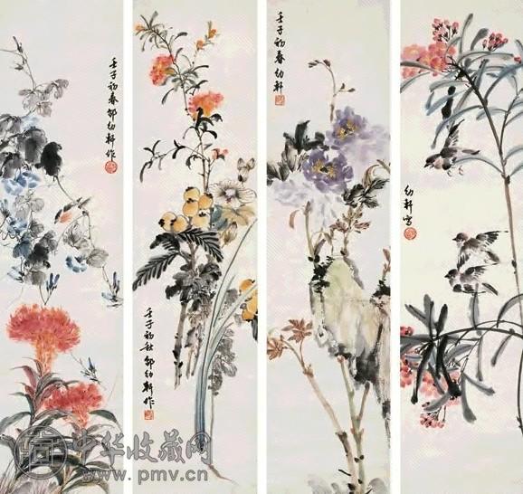 邵幼轩花鸟一堂四屏设色纸本收藏资讯|艺术家|书画家|书画名人|书法家