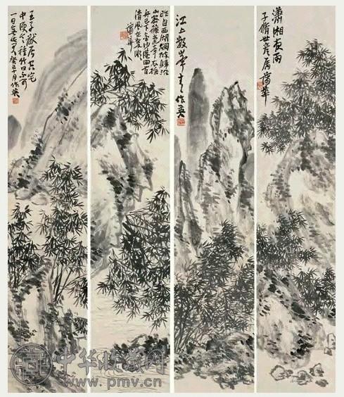 蒲华 1893年作 山水 四屏 水墨纸本