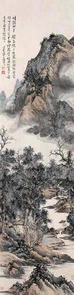 溥儒 雨中访旧 立轴 设色纸本