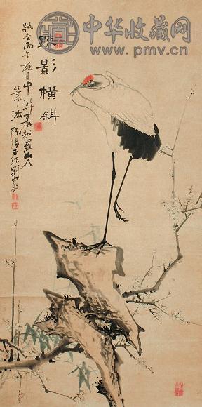 刘宝钧 塾昂嵝? 立轴 设色纸本