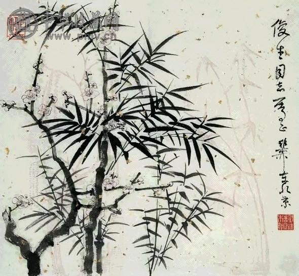 近现代 谢稚柳 梅竹图 镜片