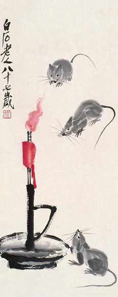 齐白石 老鼠偷油 镜心 设色纸本