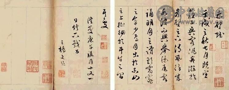 文彭 草书前后《赤壁赋》 册页(14开选2) 水墨纸本