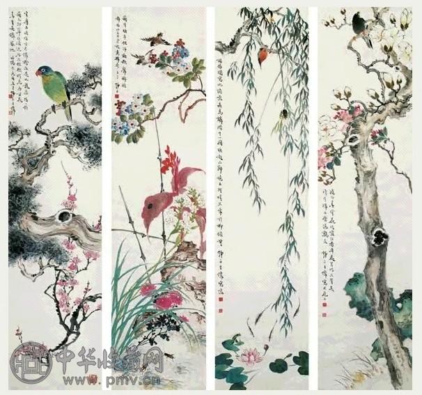 近现代 王师子 花鸟(4屏)