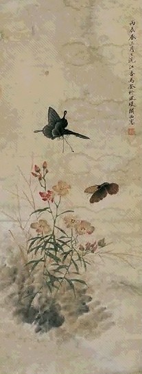 马荃 花鸟 立轴 设色纸本
