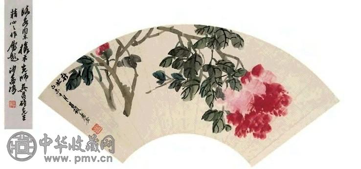 吴昌硕 1919年作 牡丹 扇面 设色纸本