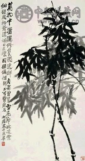 朱屺瞻 潇洒修篁 立轴 水墨纸本