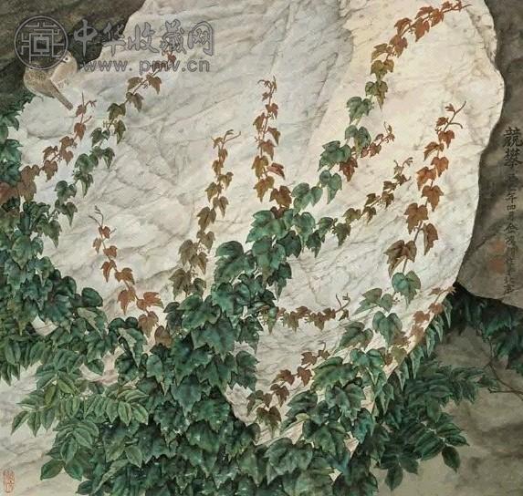 金鸿均 竞攀 轴