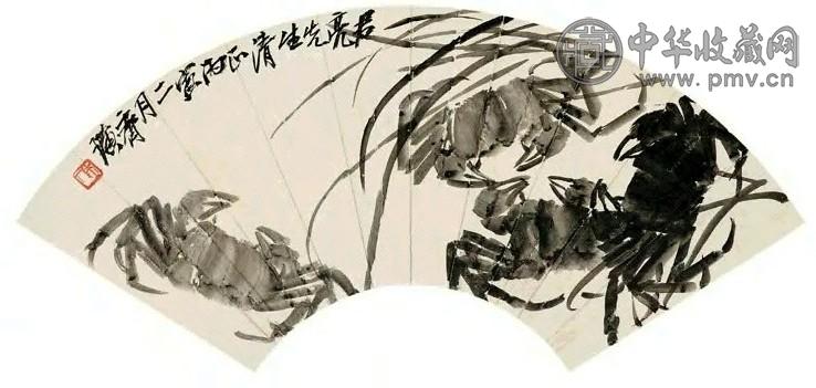 现代 齐白石 四蟹图 扇页