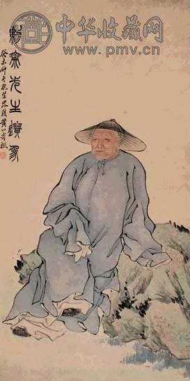 黄山寿 1883年作 纫斋先生像 轴 纸本设色