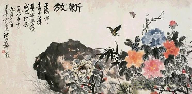 吴青霞 新放 镜心 设色纸本